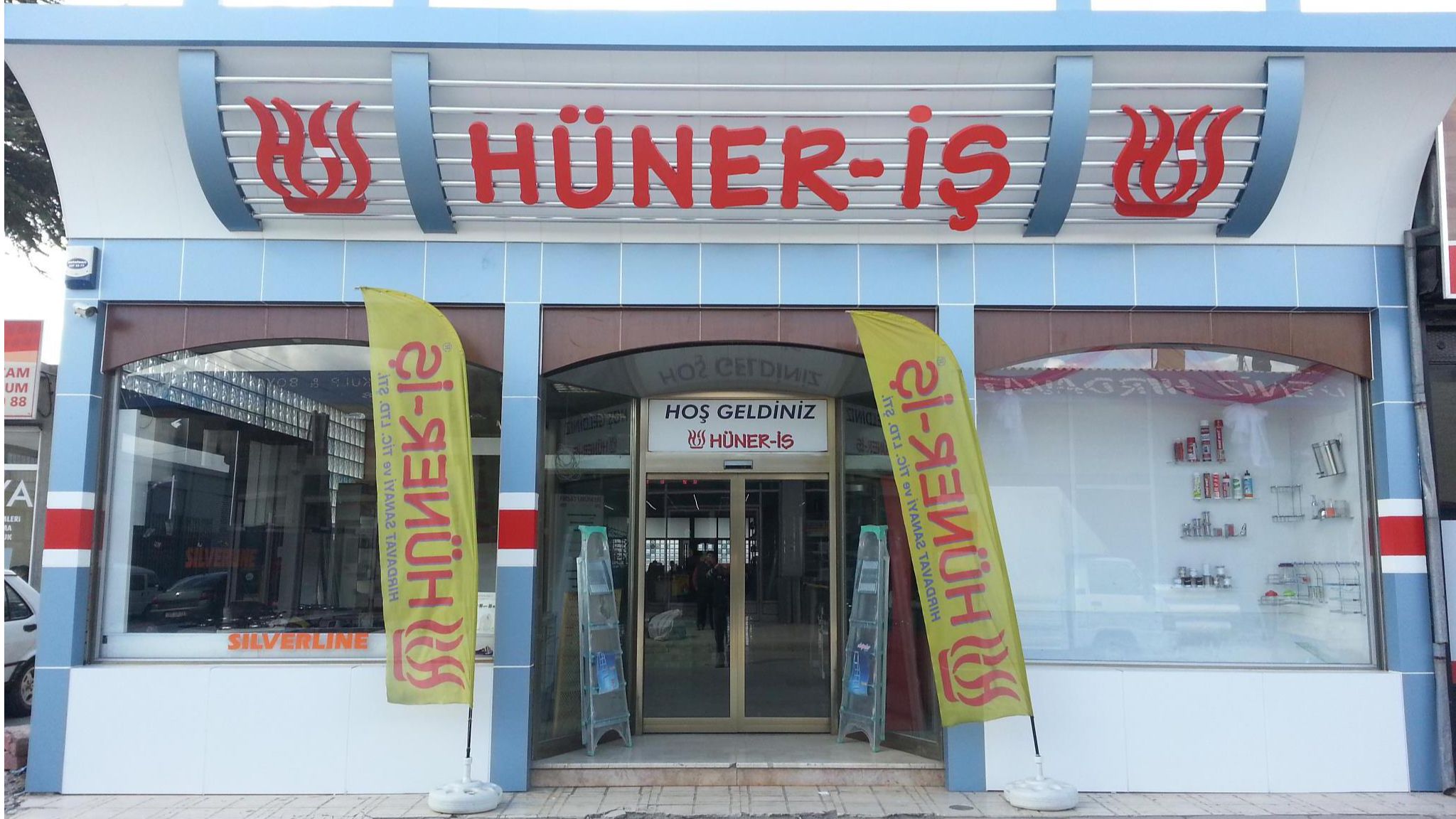 Hüneriş Hırdavat Sanayi Ve Ticaret Limited Şirketi