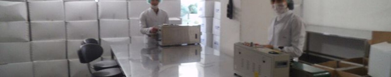 Konfarma Plastik Med. İnş. Mak. San. Tic. Ltd. Şti.