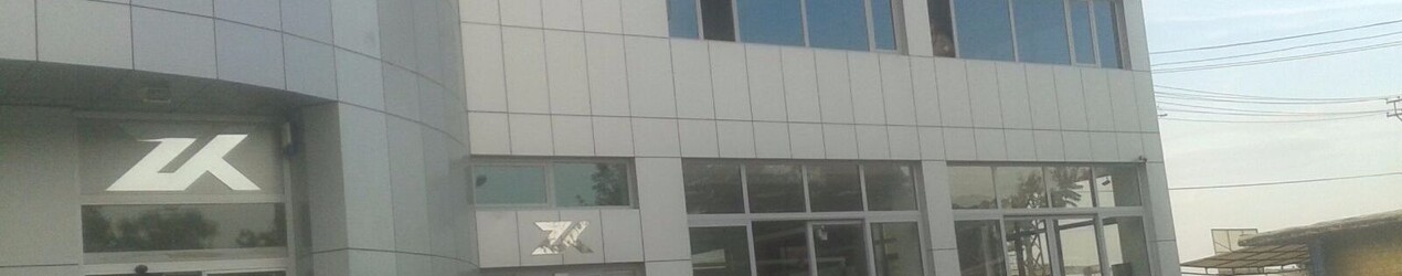 Zeki Kaya Otom Gıda Ve İnşaat Sanayi Tic Ltd Şti