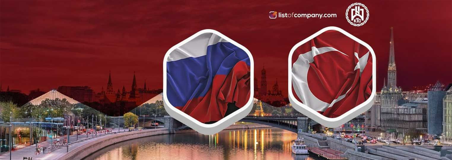 https://b2bmeetingstr.com/upload/event/cover/3e43cafb-f793-4f5d-9085-53bdf2-7b1b10ea-a92a-4b8f-9f42-72f13d01da56.jpg