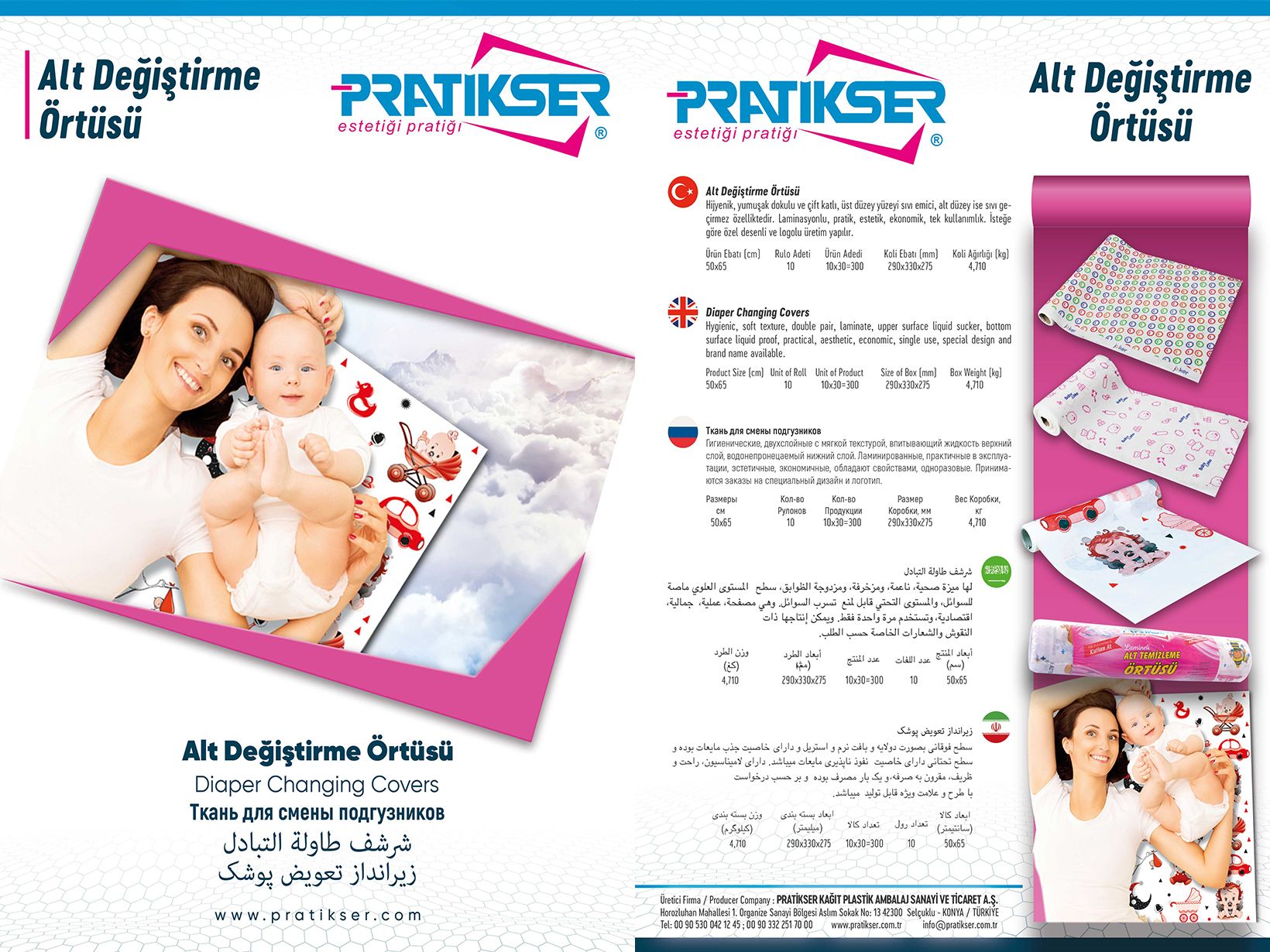 Alt Değiştirme Örtüsü