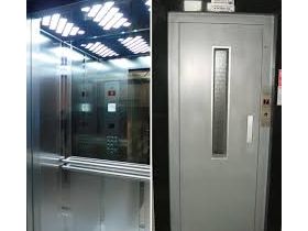 Elevator