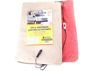 Heated Cushion / Blanket
