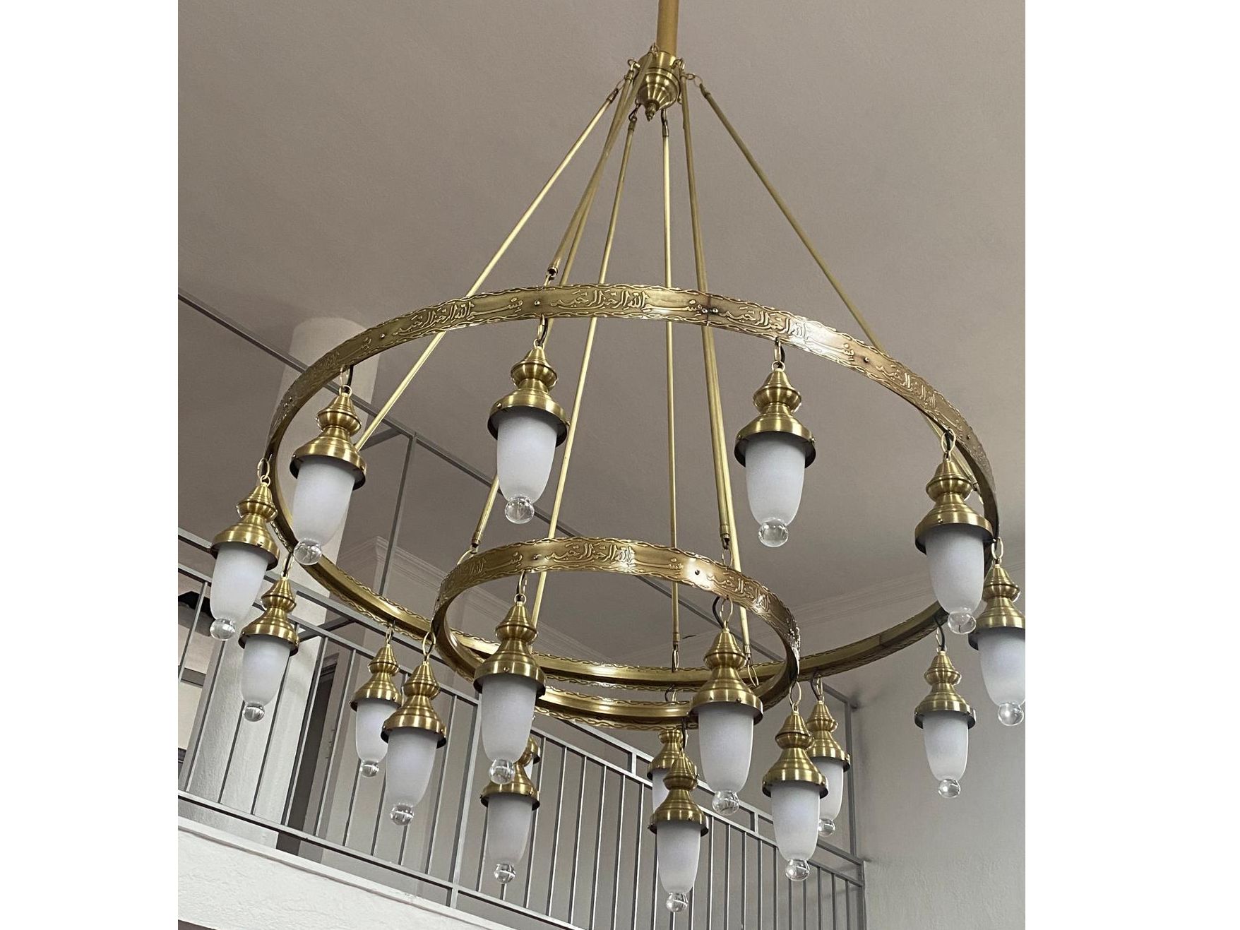 CHANDELIER