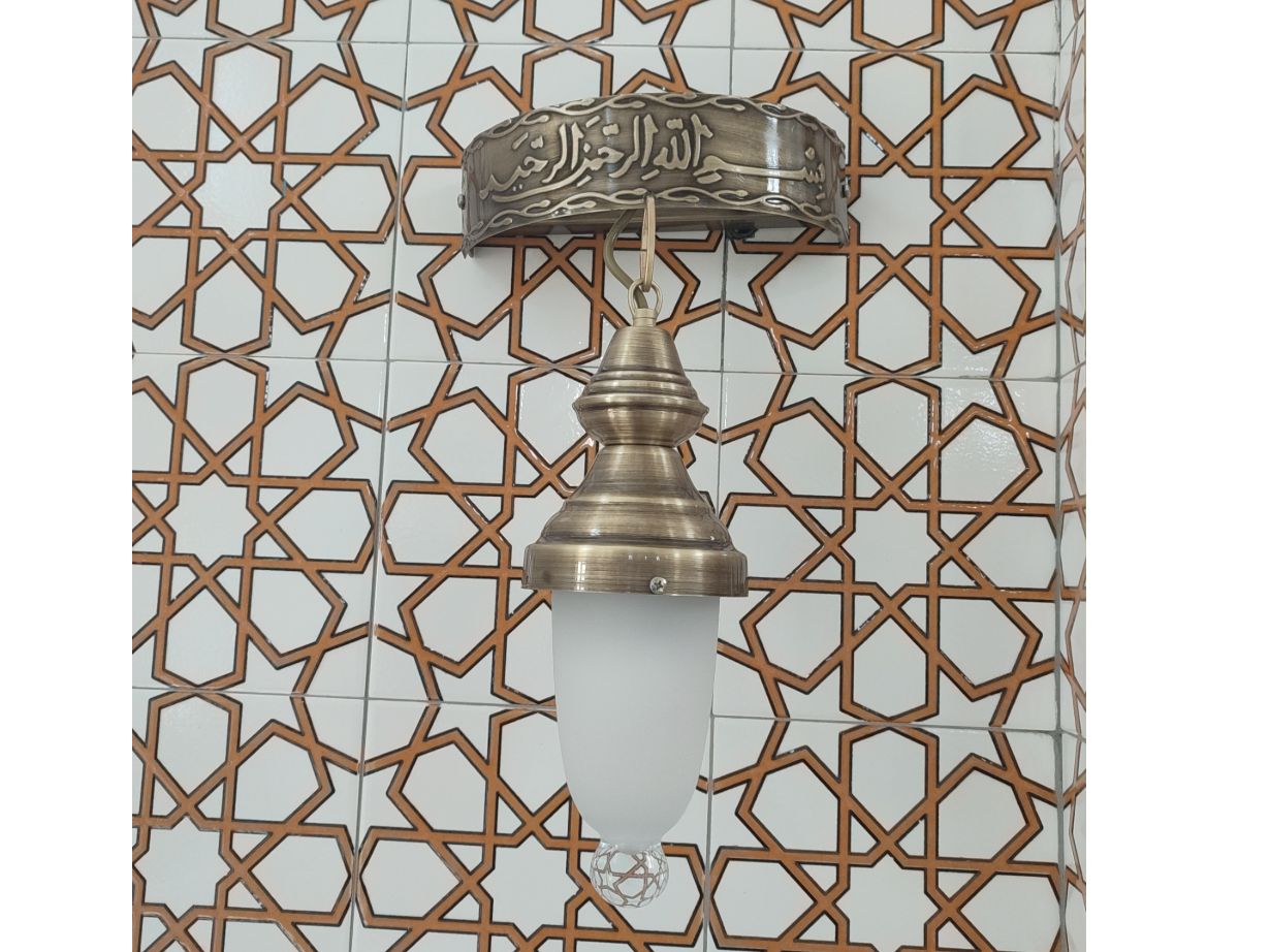 SCONCE
